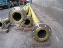 帶法蘭海洋輸油高壓膠管 帶法蘭海洋輸油高壓膠管